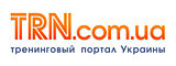 Тренинги, семинары, конференции