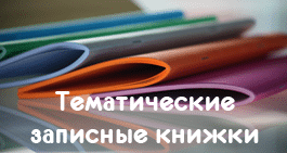 Brainshop